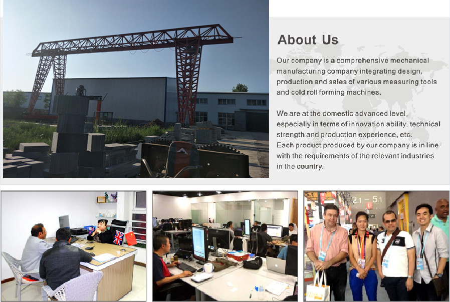 Cangzhou Famous International Trading Co., Ltd